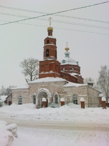 свято троицкий храм алнаши расписание. Смотреть фото свято троицкий храм алнаши расписание. Смотреть картинку свято троицкий храм алнаши расписание. Картинка про свято троицкий храм алнаши расписание. Фото свято троицкий храм алнаши расписание